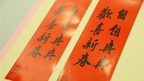 增列「自冉」一詞？教育部預算恐被砍