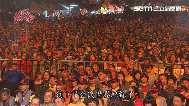 紅人榜之夜高手雲集　陳隨意慘遭搶親