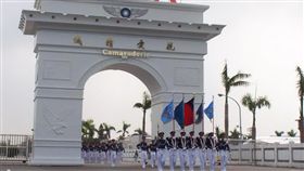 空軍官校/空軍官校校網頁