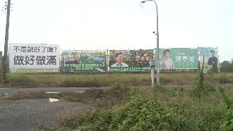 台南市長角逐戰開打　民進黨嗅火藥味