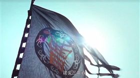 直播,三國,紀由屋,主播,媒體,老三台,正妹, 既視感,曹操,劉備,關羽,子龍　圖／紀由屋臉書影片https://goo.gl/cy1d7v