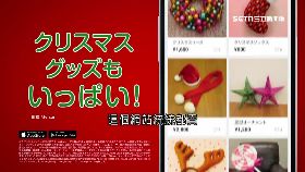 二手賣三兆g1800