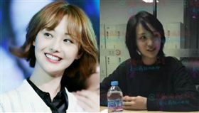 圖翻攝自微博 鄭爽