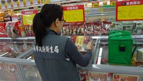 台南春節應景食品抽檢 3件不符規定_台南市衛生局網站