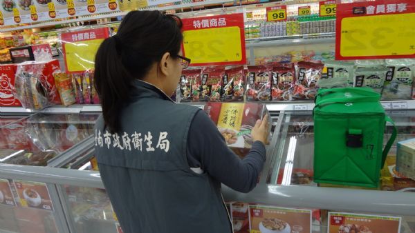 台南抽檢春節應景食品　3件不符規定