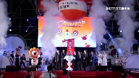 s日盛砍獎金1200