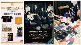神話　海外巡迴演唱會《2017 SHINHWA LIVE – UNCHANGING IN TAIPEI》 圖／NO FEAR 無懼提供