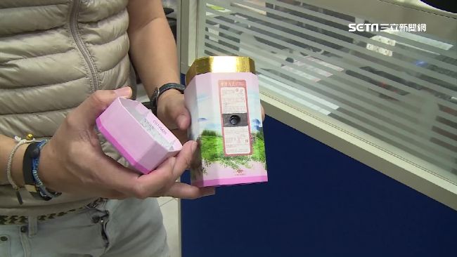 茶葉罐裝針孔　督察長遭爆監視同仁