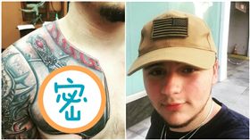 普林斯麥可傑克森二世（Prince Jackson）刺青　圖／翻攝自IG