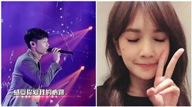 李榮浩,楊丞琳 圖／翻攝自YT、臉書