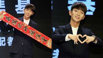 台灣理想型是她！李準基：你是我的人