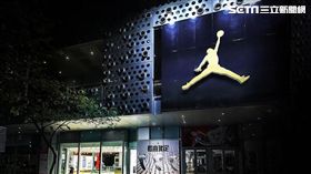 大帝降臨！走進微風松高一次看盡30代JORDAN