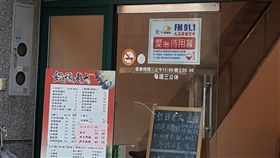 桃園商家待用餐　2年溫飽2萬人
農曆春節接近，在社會基層角落中仍有不少為三餐發愁
的弱勢家庭，桃園市有18家店家默默提供「愛心待用餐
」，2年多來已提供超過2萬人次民眾食用，也為社會注
入滿滿的暖流。
（大溪電台提供）
中央社記者邱俊欽桃園傳真　106年1月7日