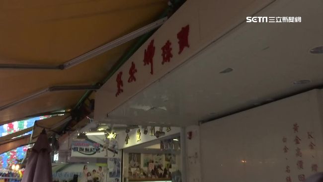 2年前曾被砸店　妻否認因債務遭槍擊