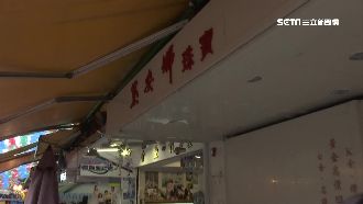 2年前曾被砸店　妻否認因債務遭槍擊