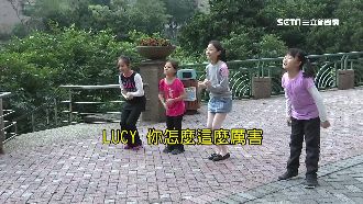 國小健康操變電音版　節奏超快微有氧