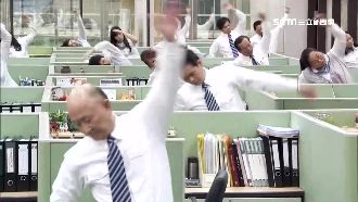 舊式國民健康操　七旬嬤聽歌就想跳