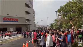 新莊,好市多,costco,開幕,亂象,排隊,人潮,貪食蛇,邪教
（圖／翻攝自YouTube）