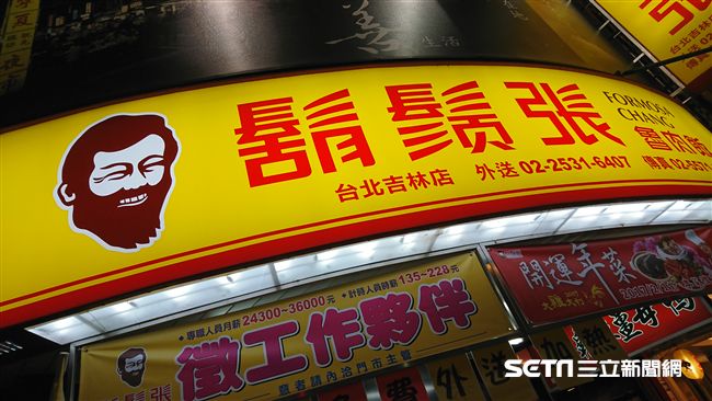 找漲價業者喝咖啡　政院臨時取消了！