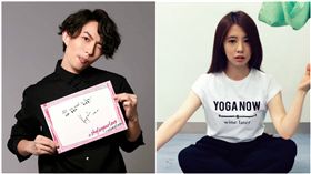 林宥嘉、丁文琪／臉書