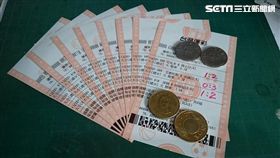 ▲運彩投注站（圖／記者林辰彥攝）