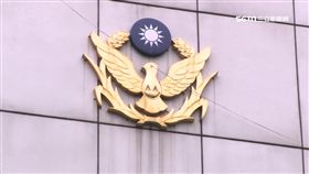 -警察-警徽-（基隆市警察局）