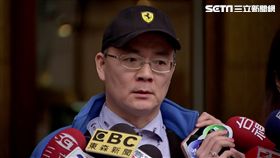 海倫清桃、戴先生記者會