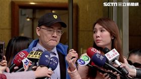 海倫清桃、戴先生記者會