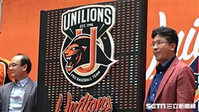 統一獅新隊徽亮相（圖／記者陳怡汝攝）