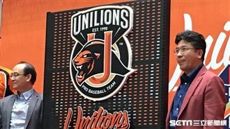 統一獅新隊徽亮相　新球季盼「無懼」