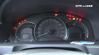 電腦故障釀煞車失靈　自救3招報你知