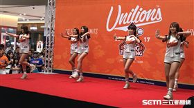 UG春訓開訓典禮（圖／陳怡汝攝）