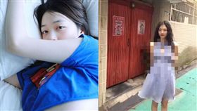 雪莉（Sulli）／IG