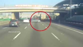 太夭壽！國道鬼切3車道　害別人慘撞