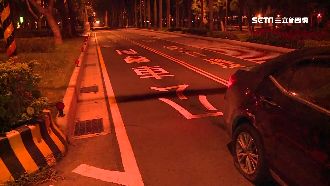 龜速爆胎車闖公車道　警方只能這樣做
