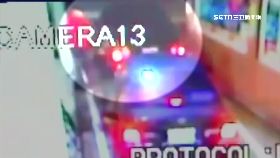 A霸王油秒逃2400