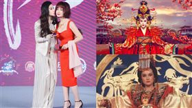 圖翻攝自微博　潘迎紫　范冰冰