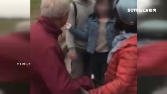 落羽松祕境　疑地主與遊客互飆三字經