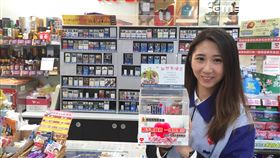 零錢發票公益捐　友善世界從「萊」開始