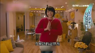 從《月薪嬌妻》看被吞噬的女力經濟