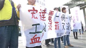 宏達電逼員工簽同意書