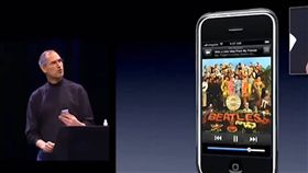 iPhone（圖／翻攝自YouTube）