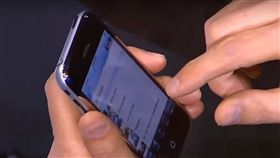 iPhone（圖／翻攝自YouTube）