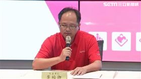 前樂陞代理董事長李柏衡/資料照