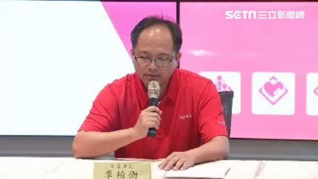 北檢再傳喚李柏衡　樂陞案將近日偵結