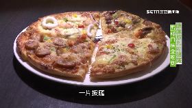 (美食)平價義麵坊