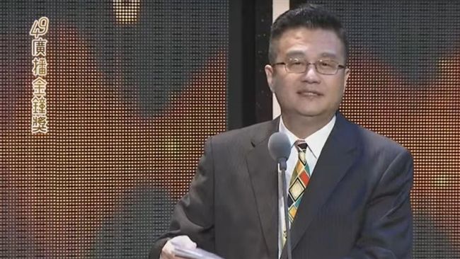 金鐘廣播人葛大衛　涉詐學生逾30萬