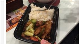 香港,餐廳,打包,飯菜,低賤,男友,服務生,袋子(吹水台 https://lihkg.com/thread/67929/page/1)