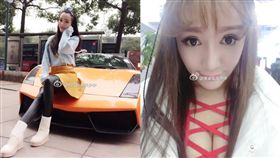 「芙伊伊」/微博