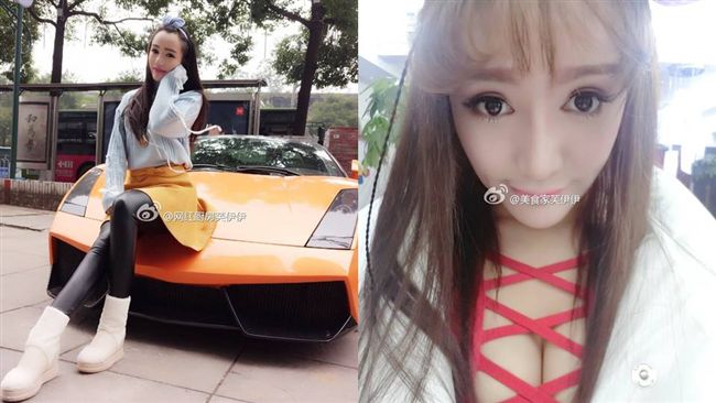 辣妹直播撕書　嗆：我沒讀書照開跑車